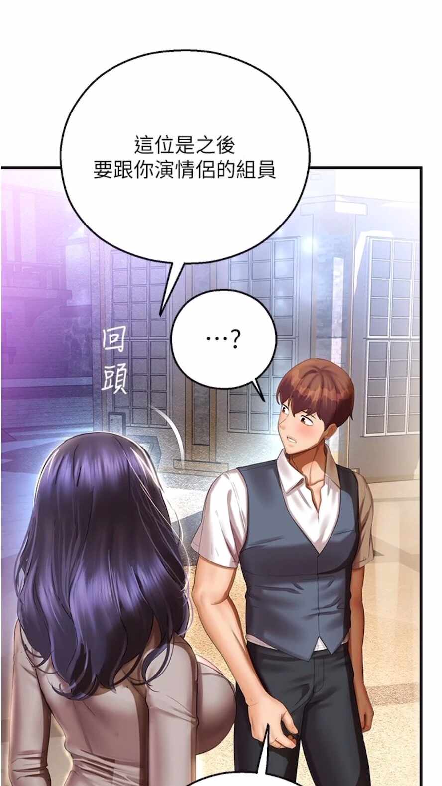 第40张