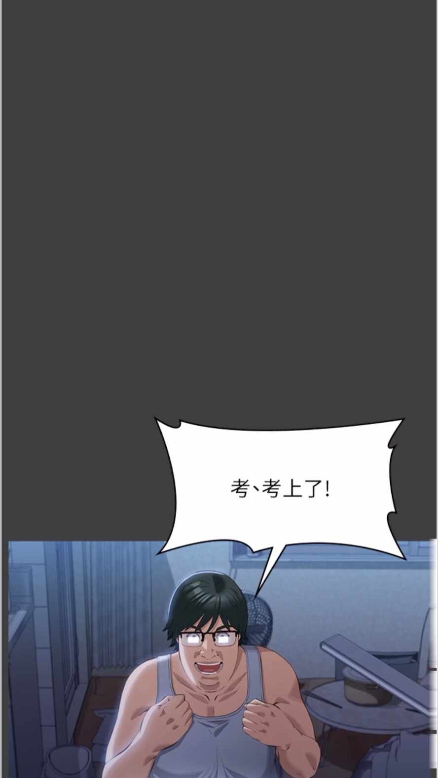第40张