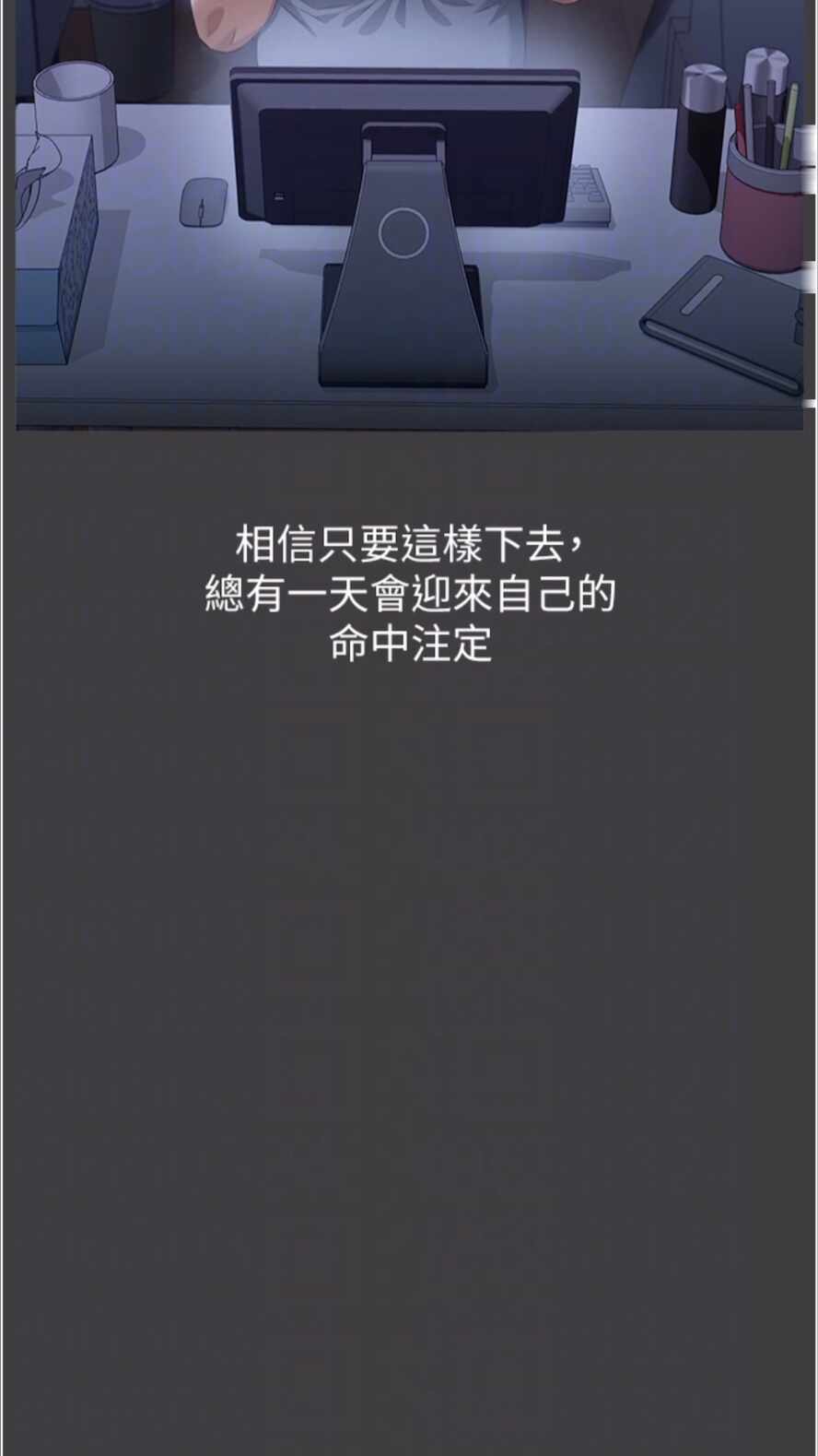 第42张