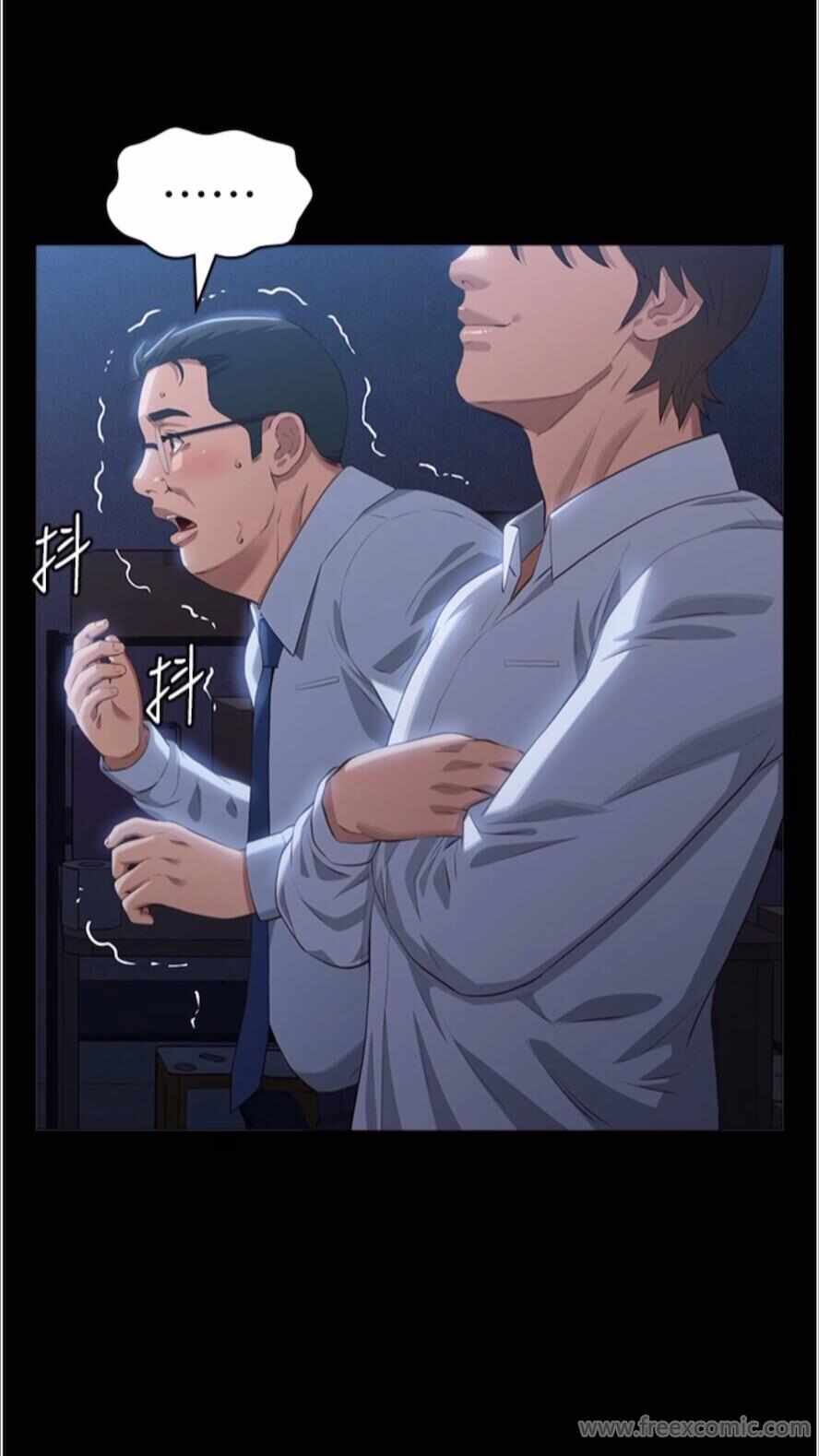第85张