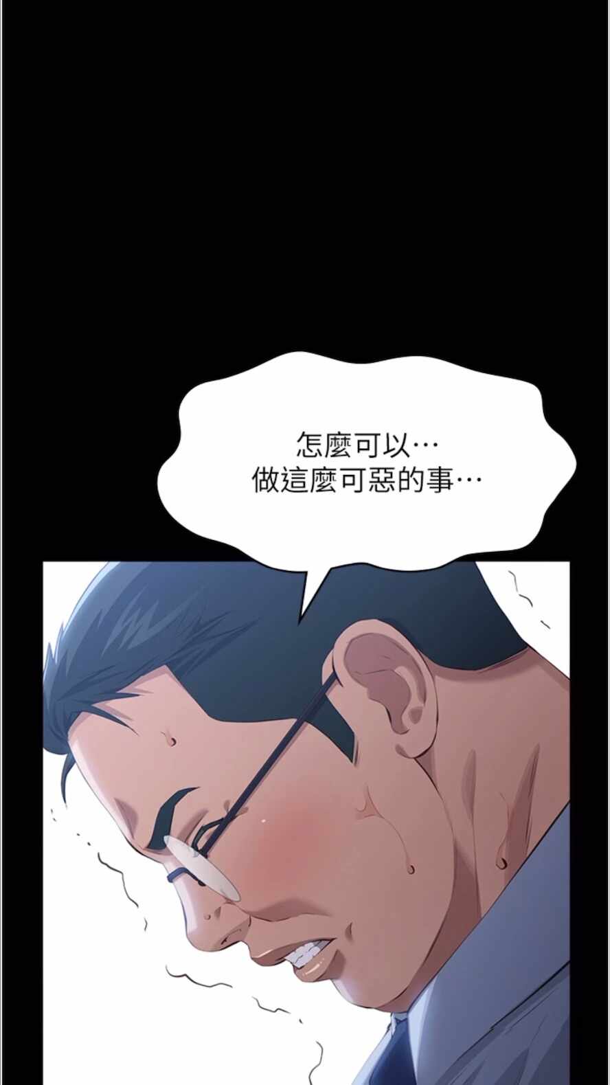 第91张