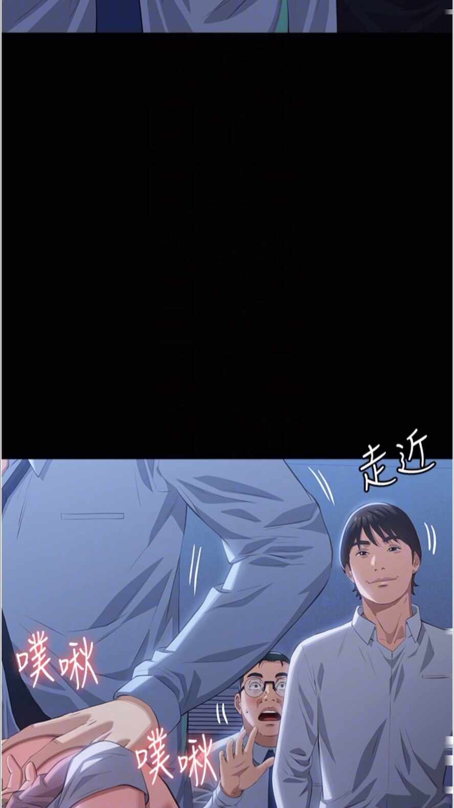 第98张