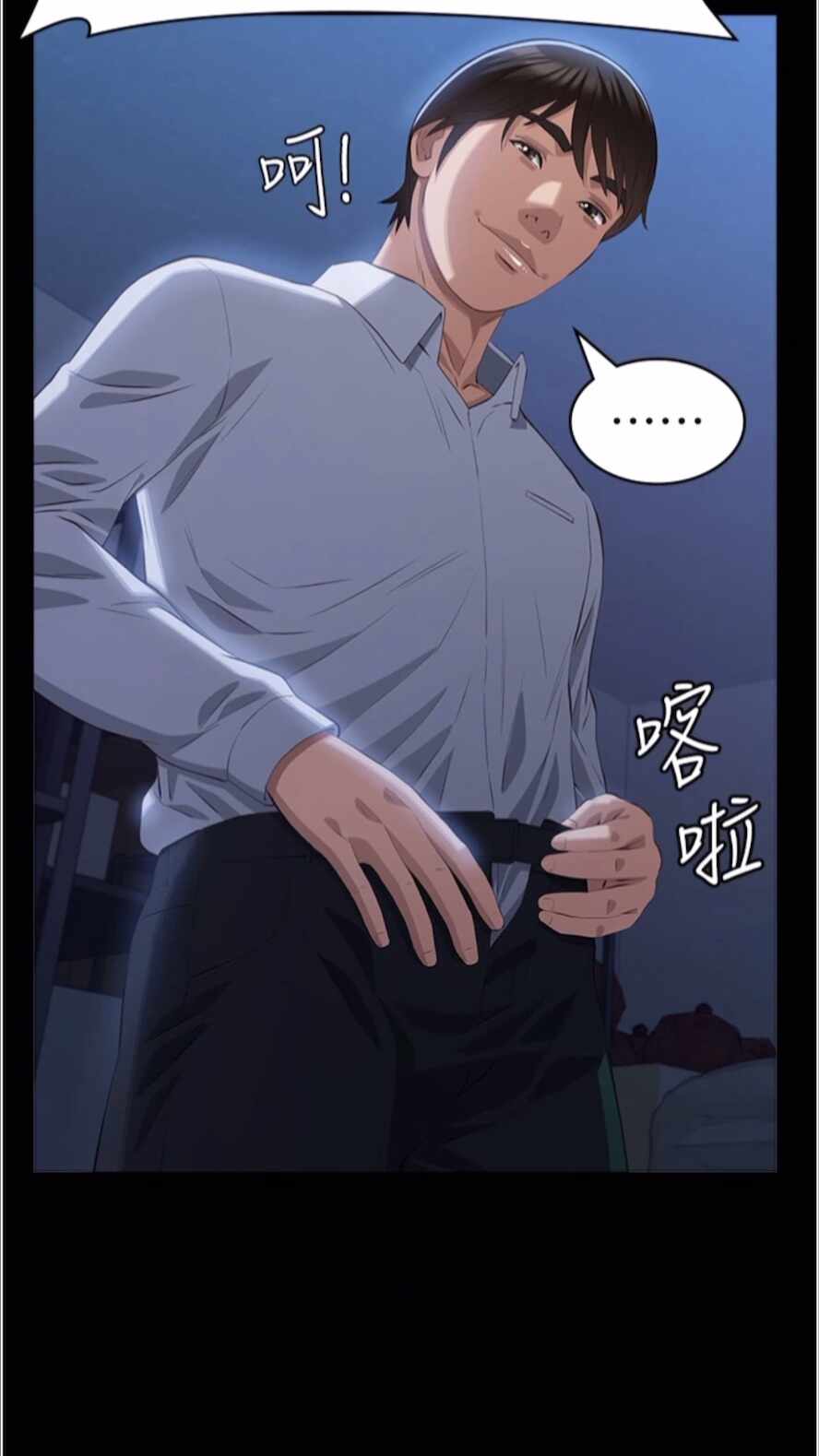 第112张