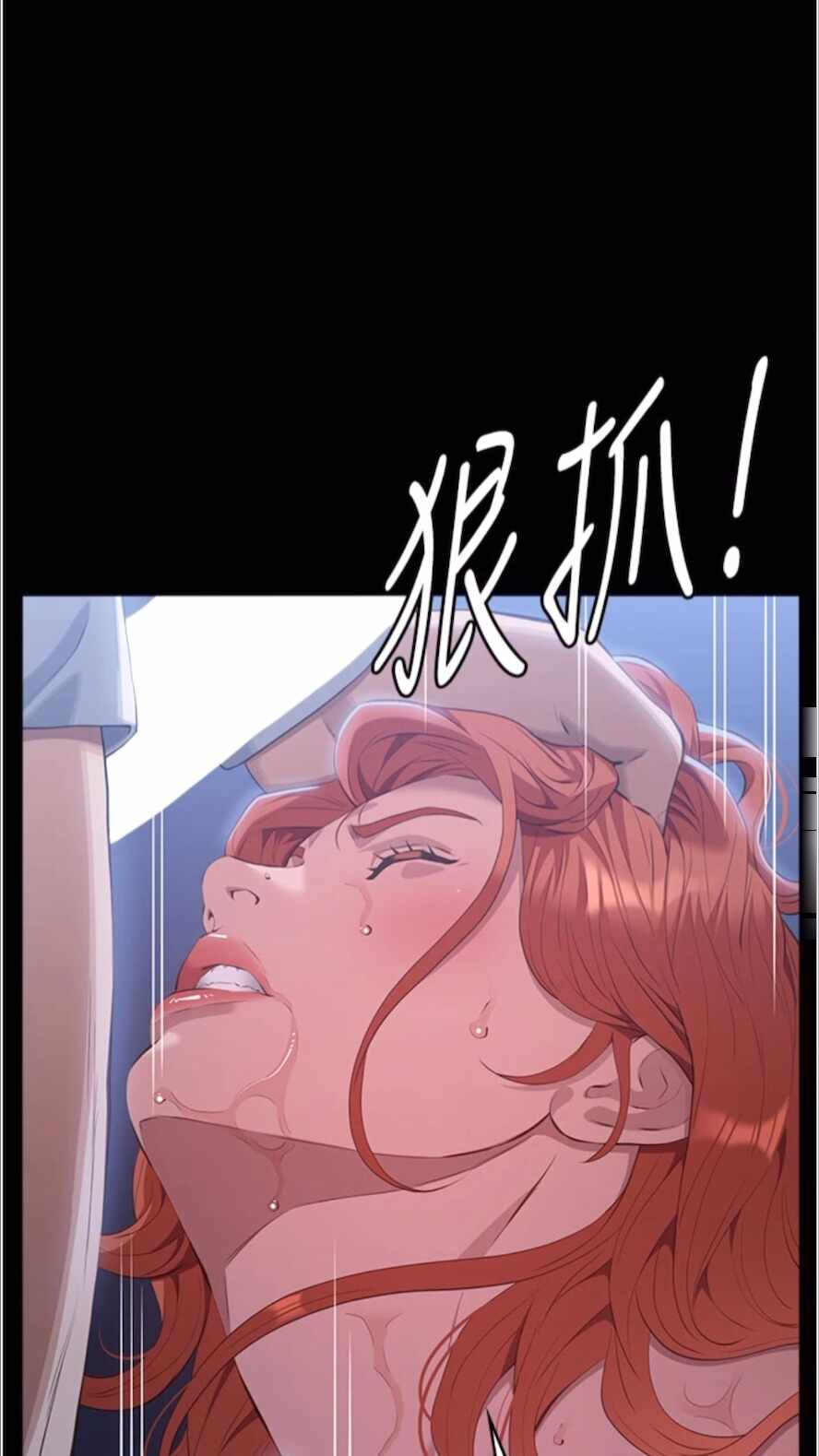 第117张