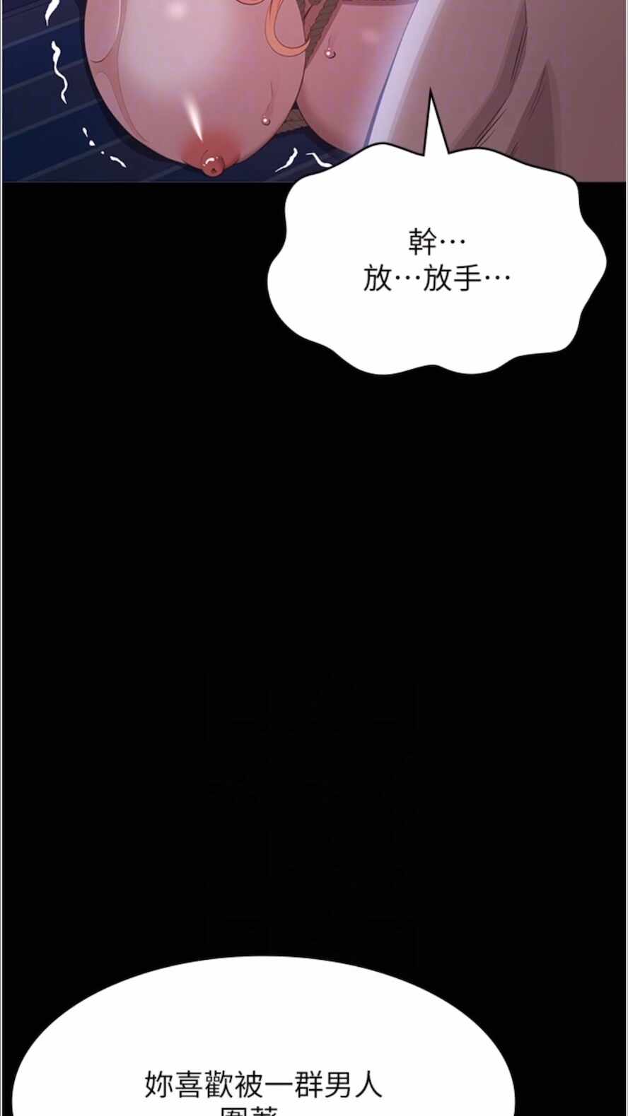 第126张