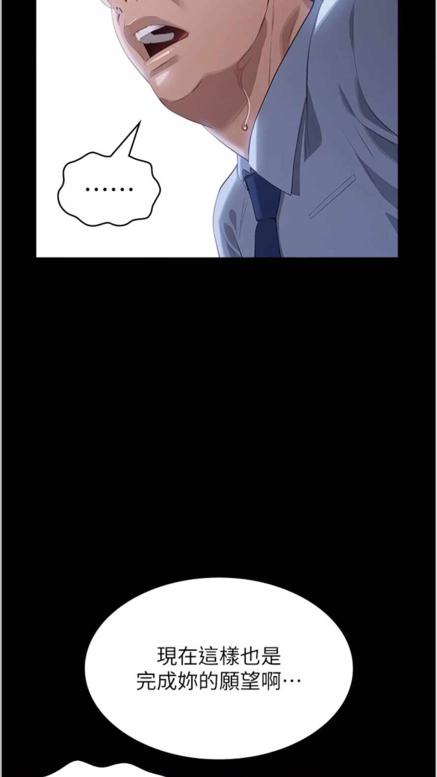 第129张