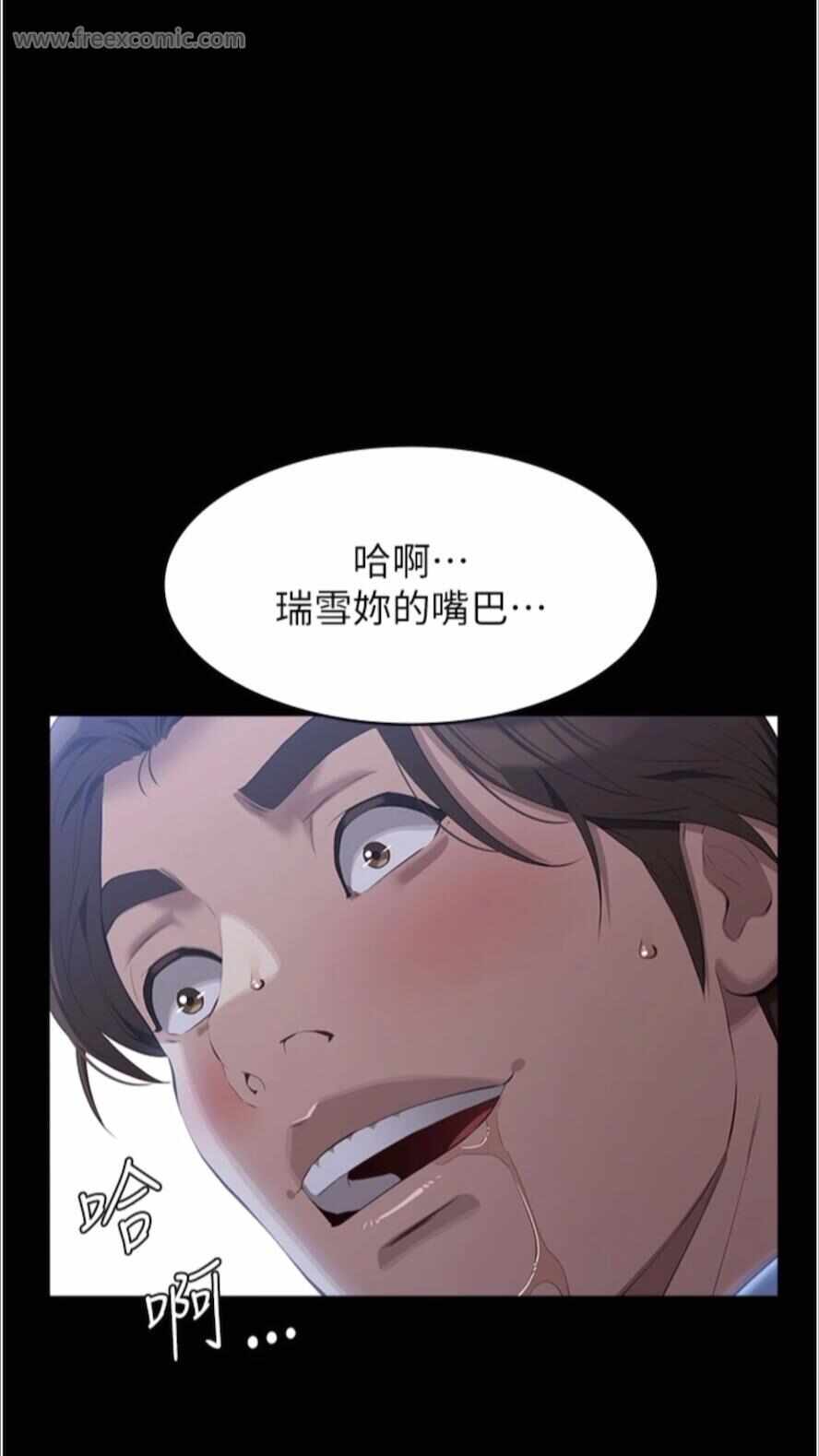 第133张