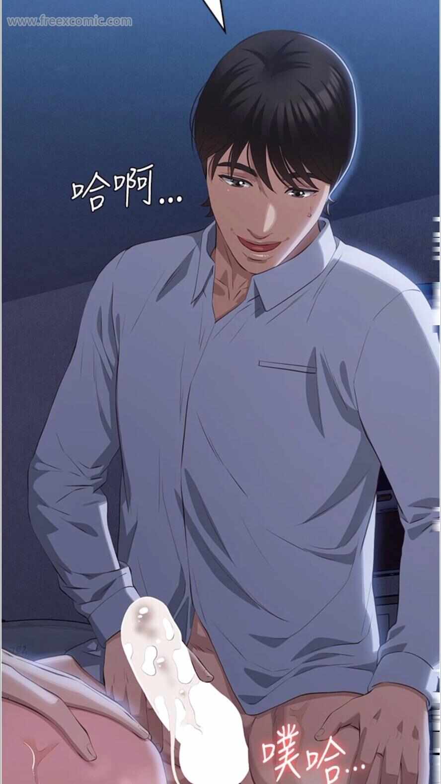 第29张