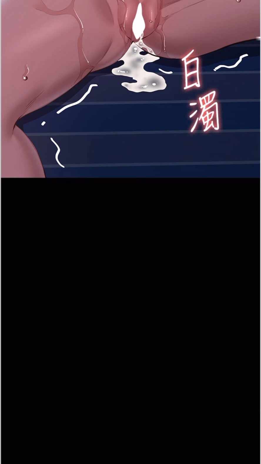 第36张
