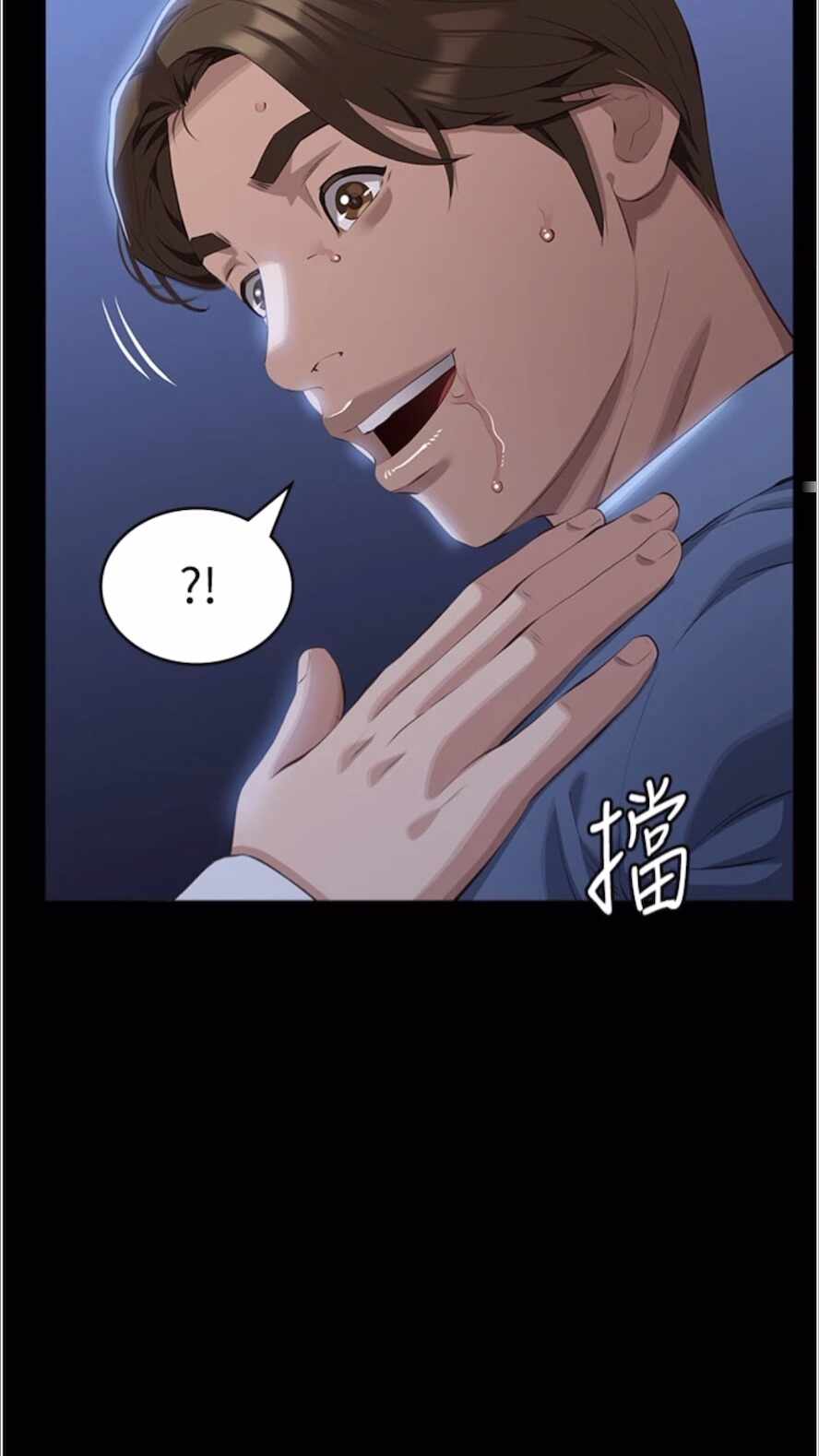 第48张