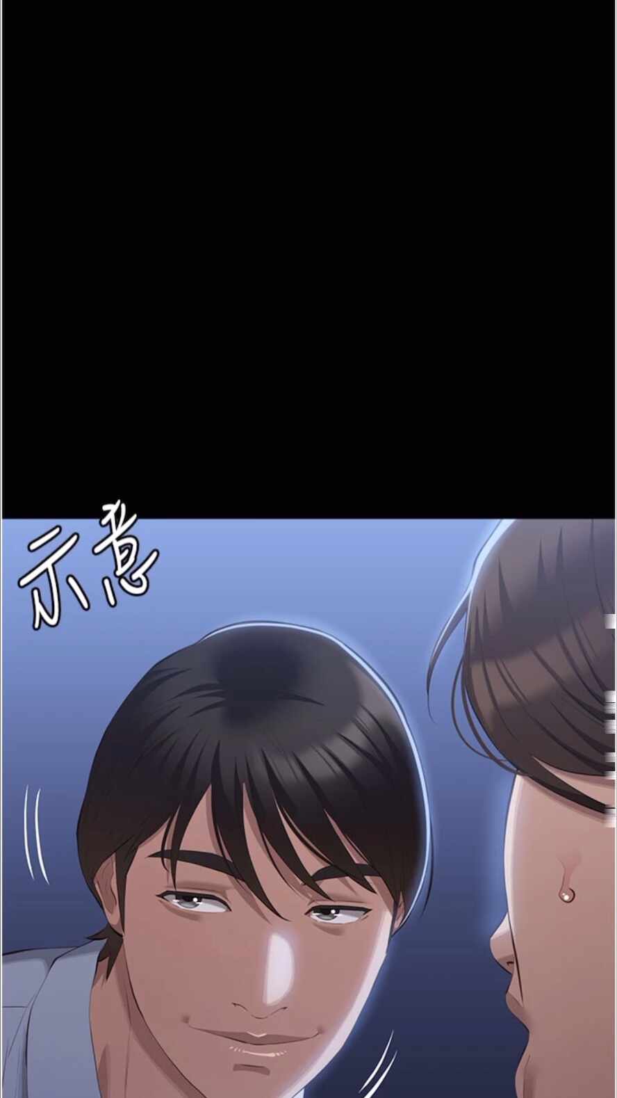 第49张