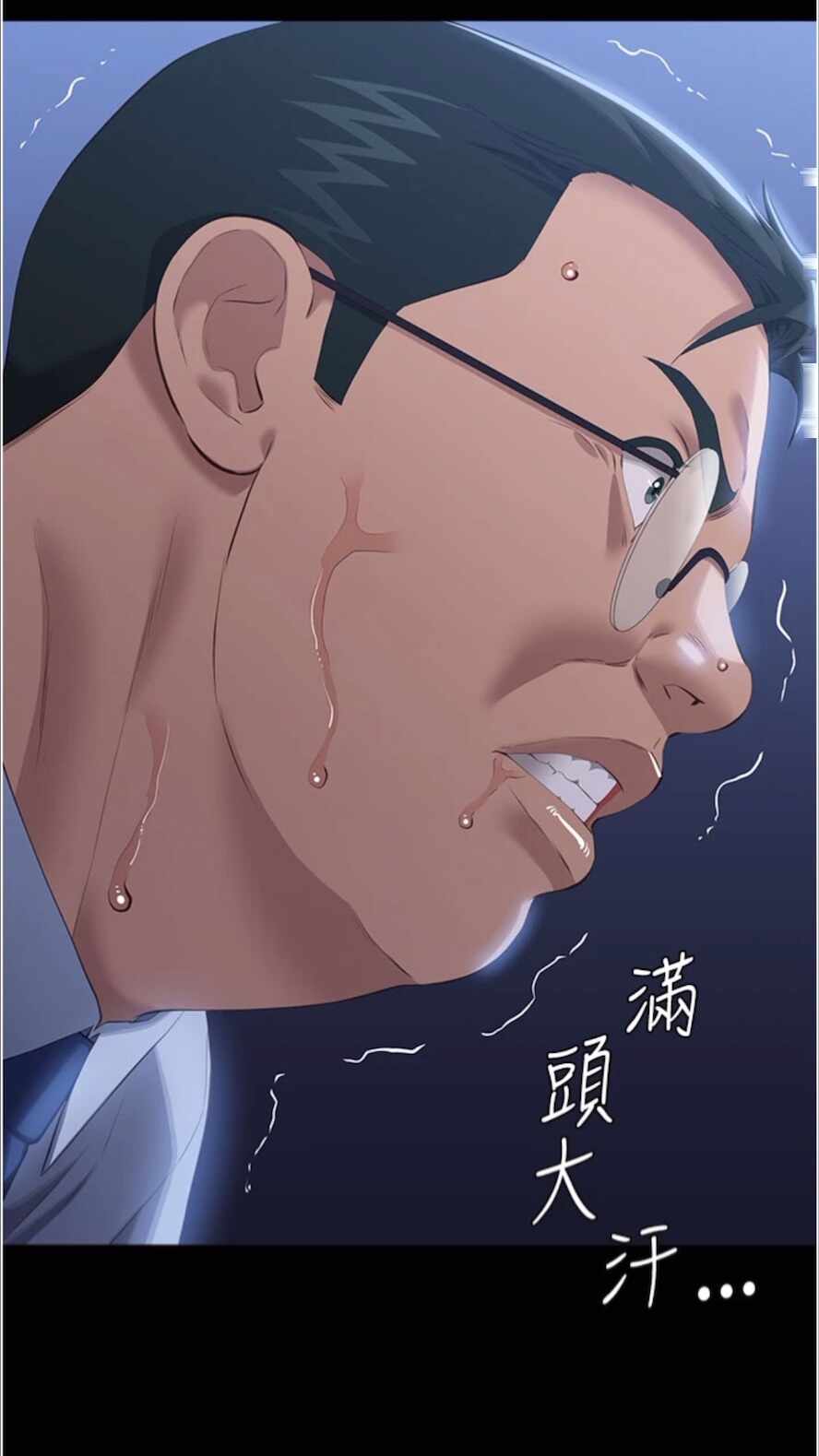 第53张