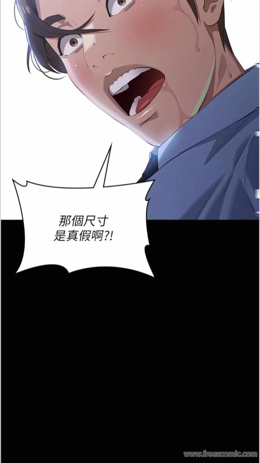 第82张