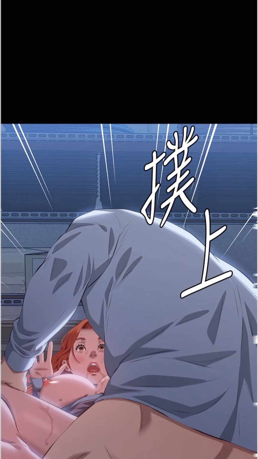第83张