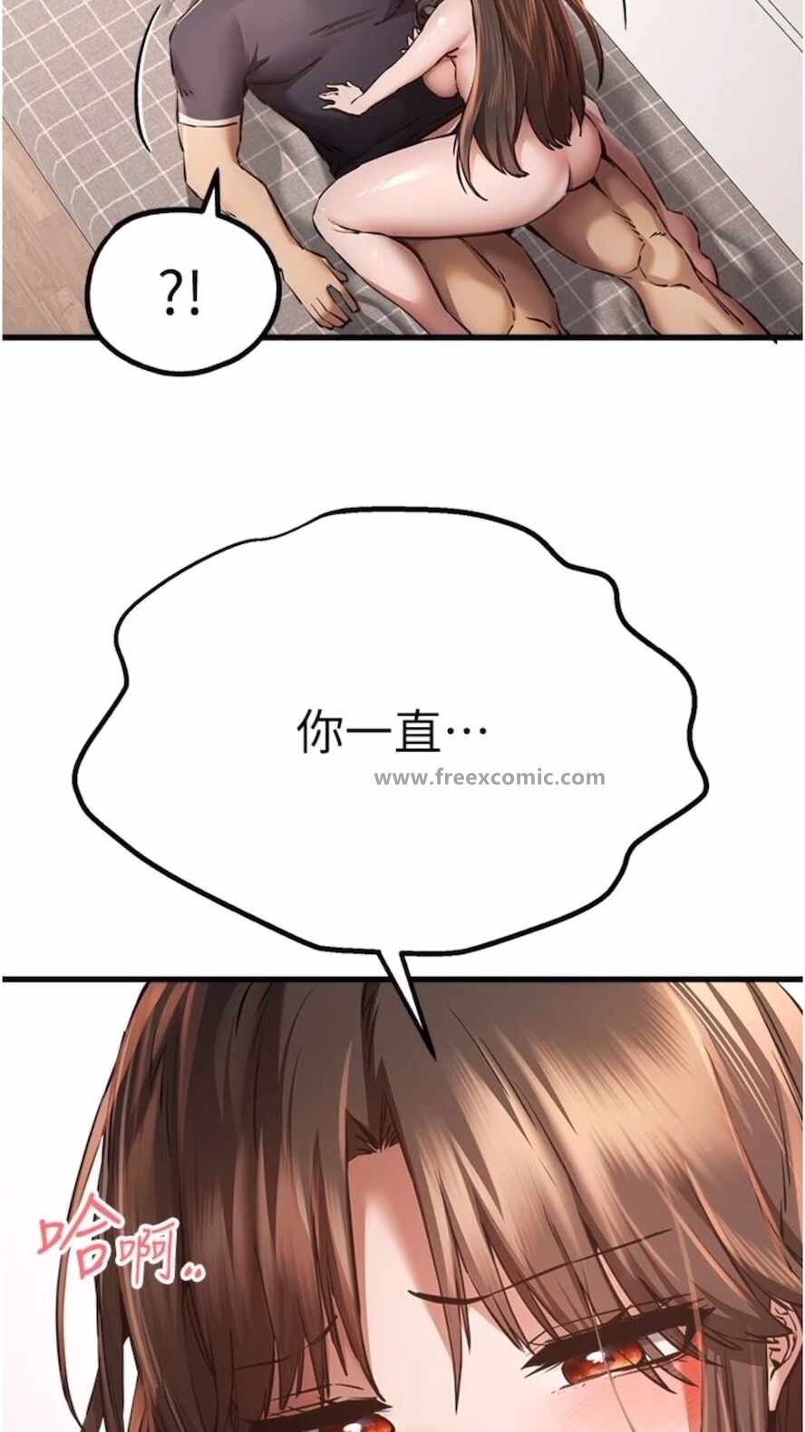 第11张
