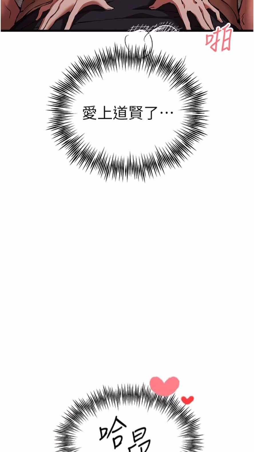 第62张