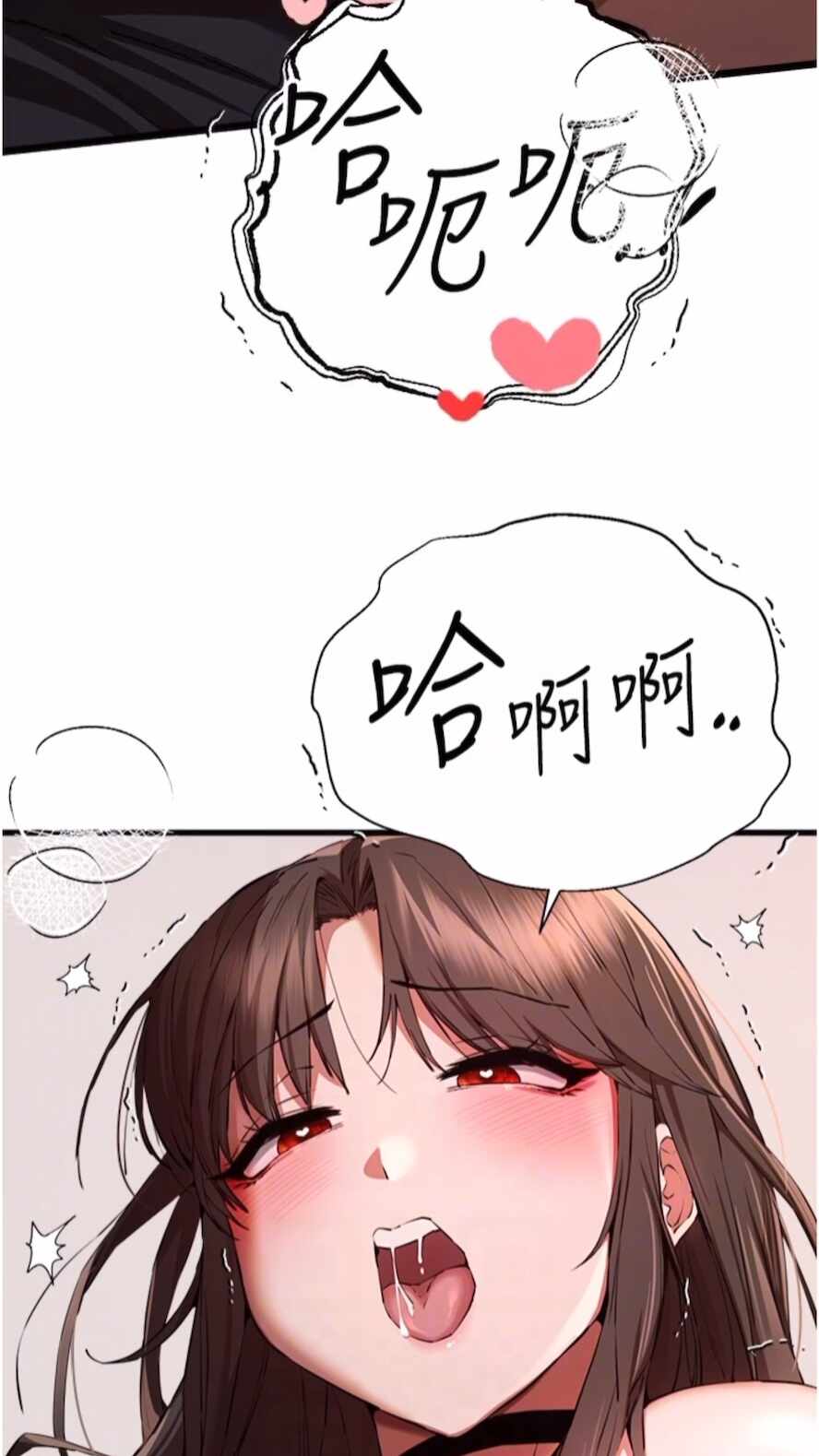 第70张