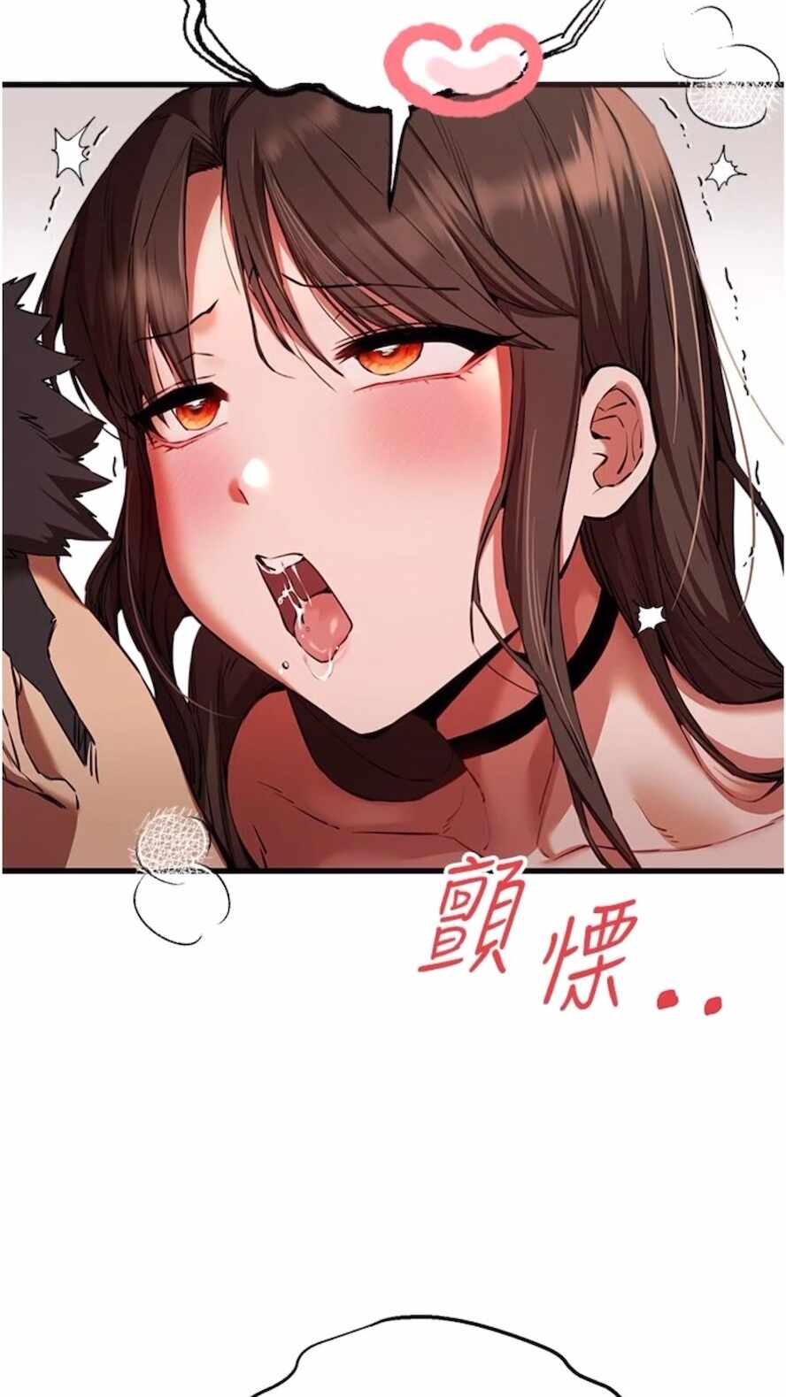 第75张