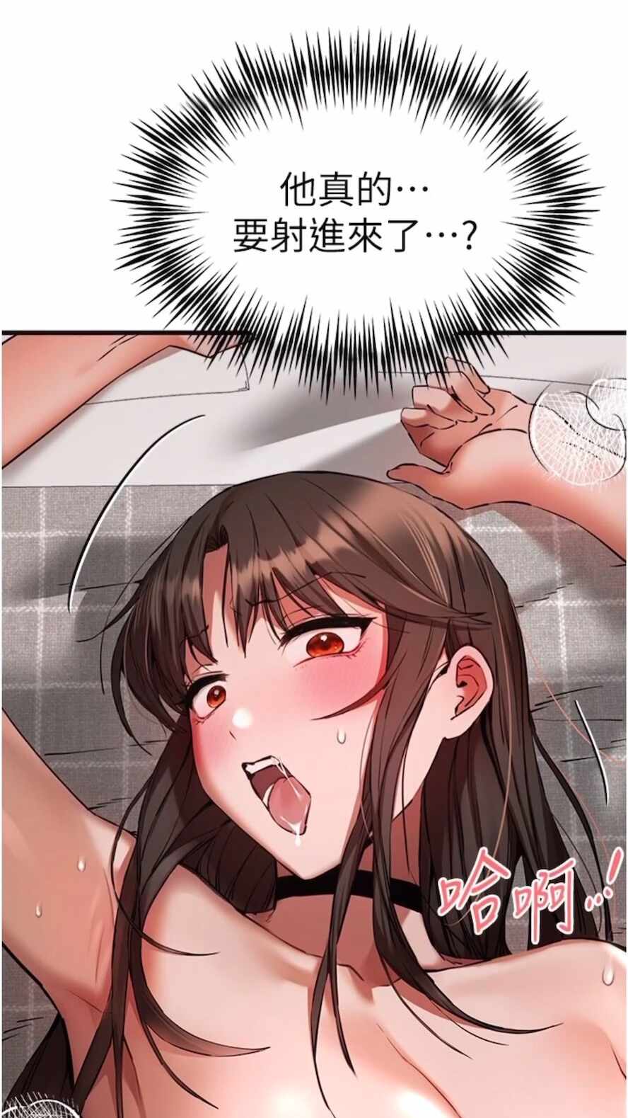 第82张