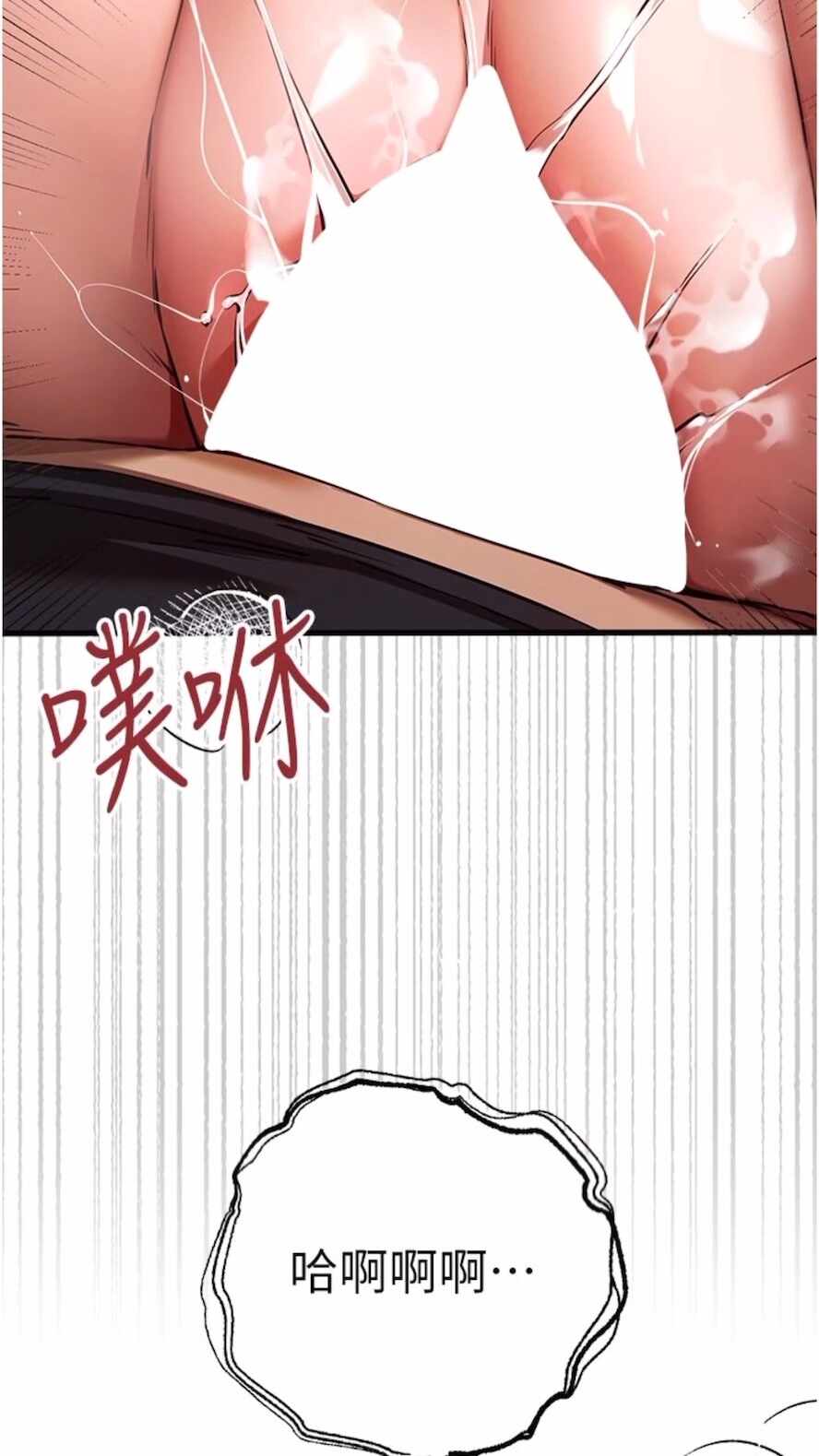 第91张