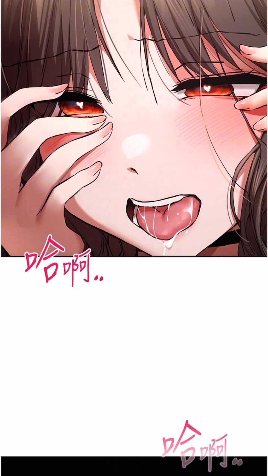 第97张