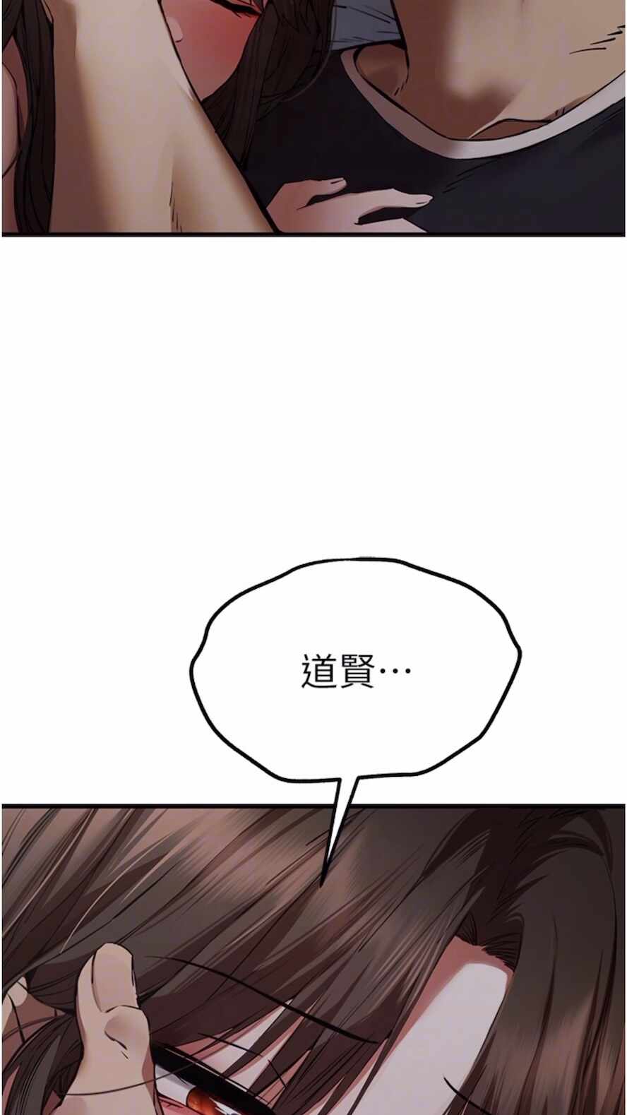 第102张
