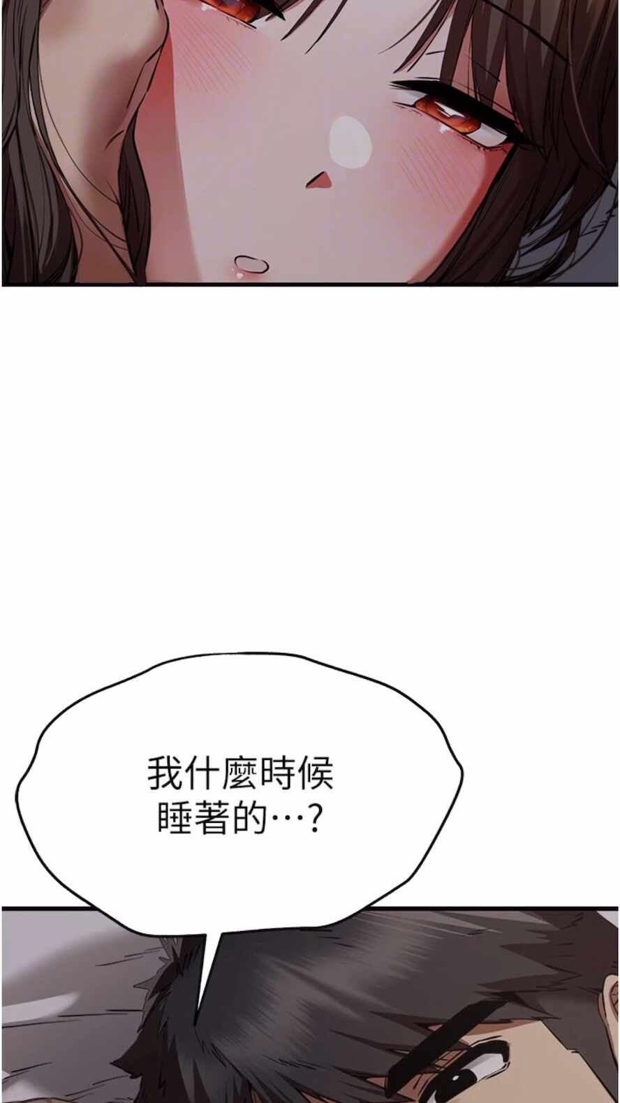 第103张