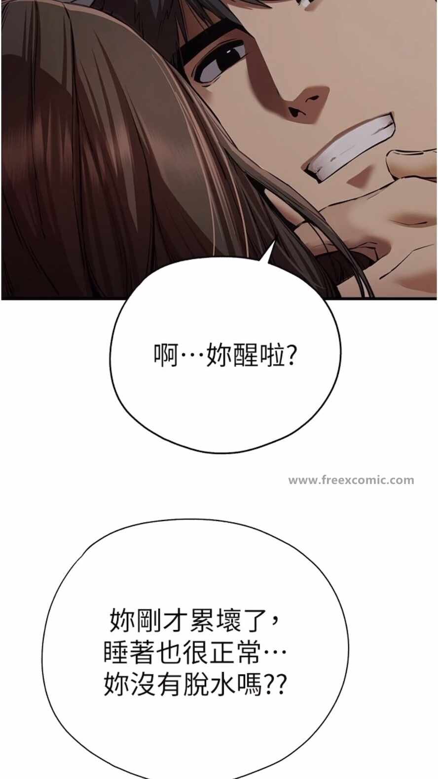 第104张
