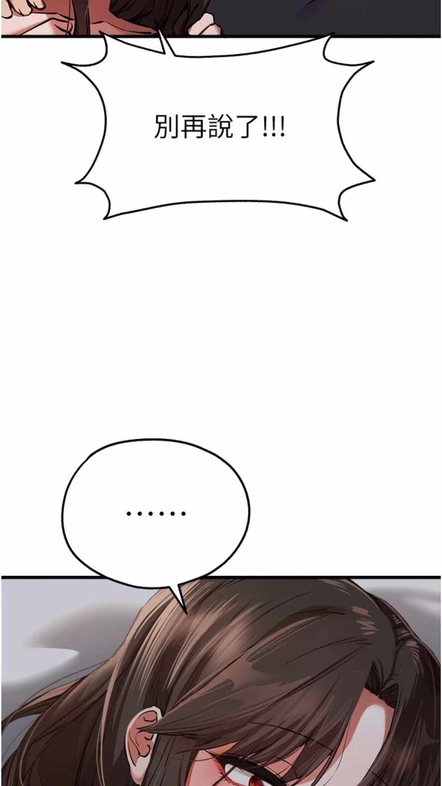 第108张