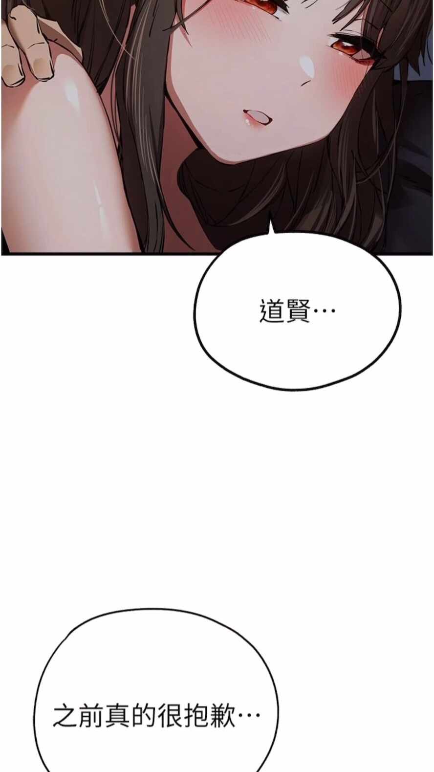 第2张