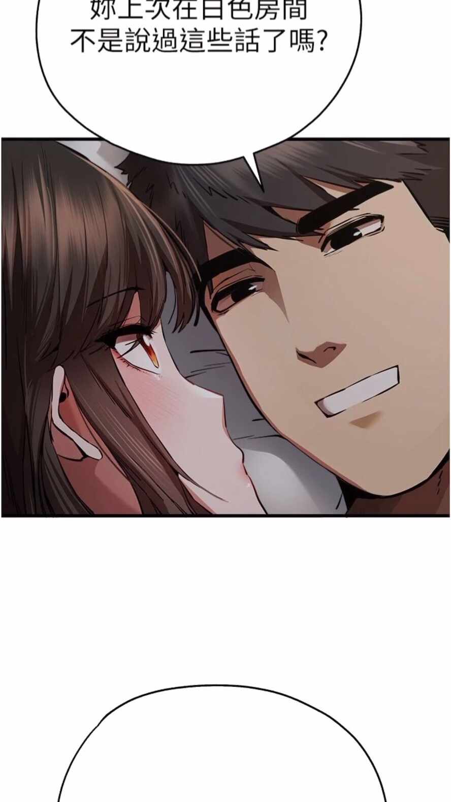 第5张