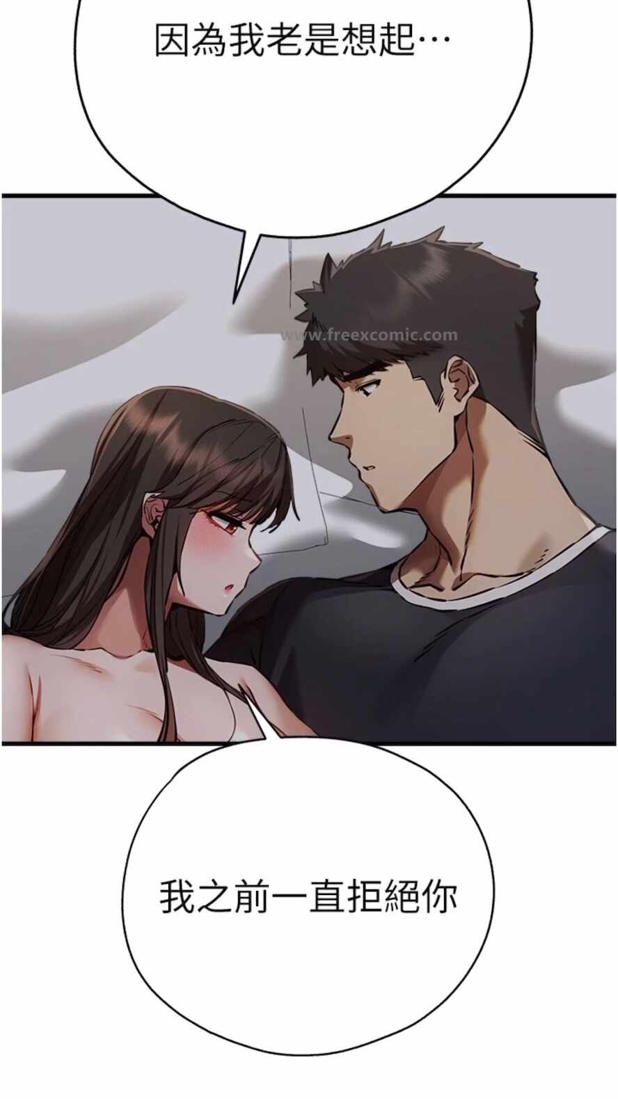 第7张