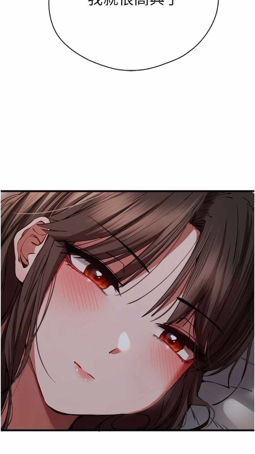 第12张