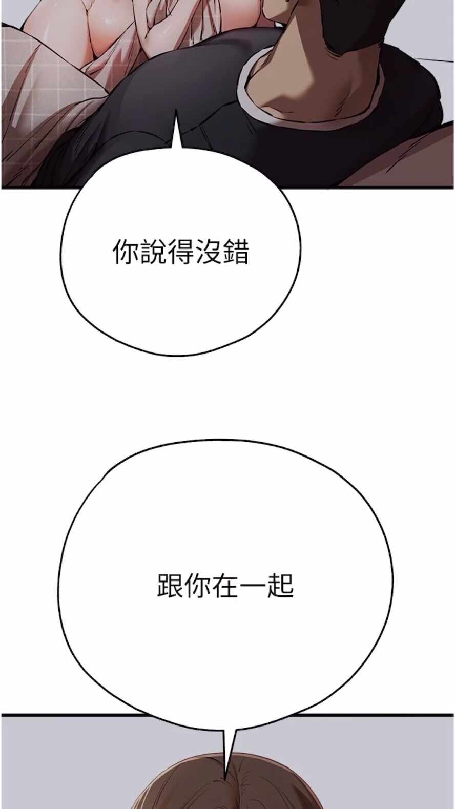 第15张