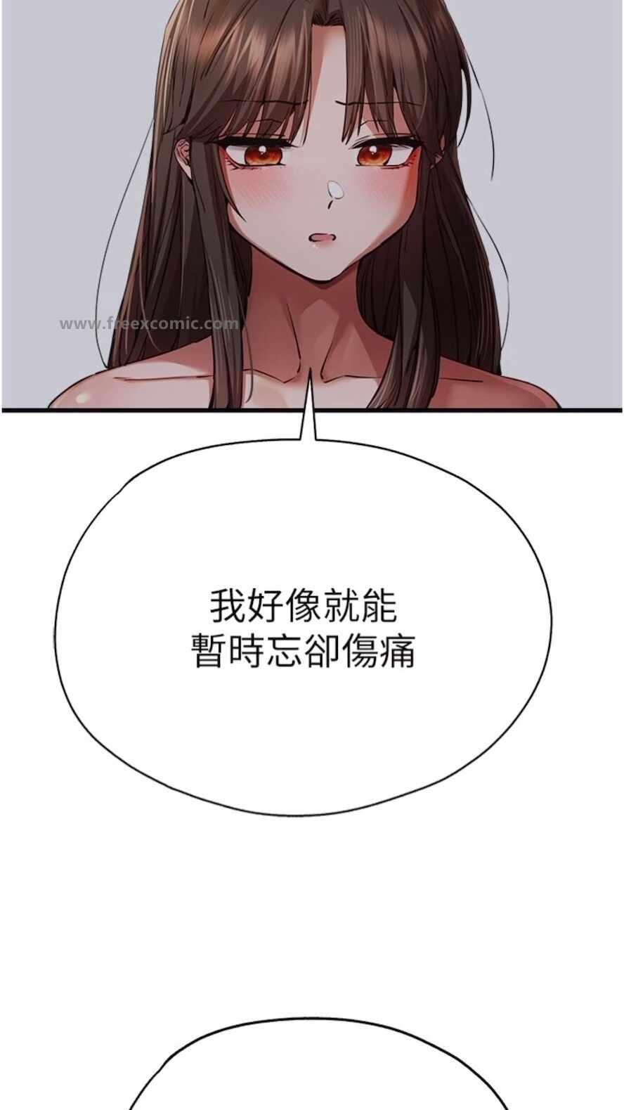 第18张