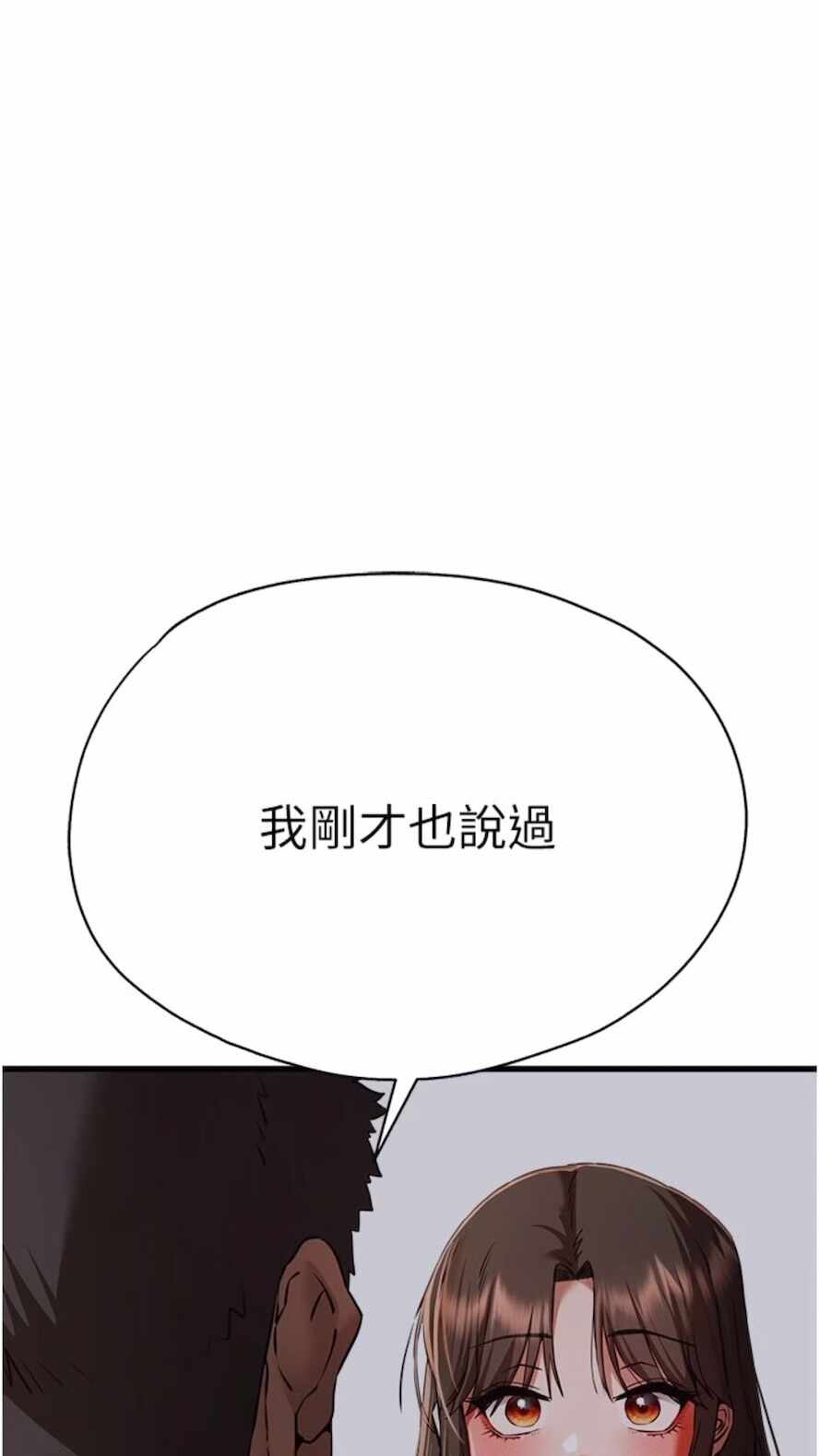 第34张
