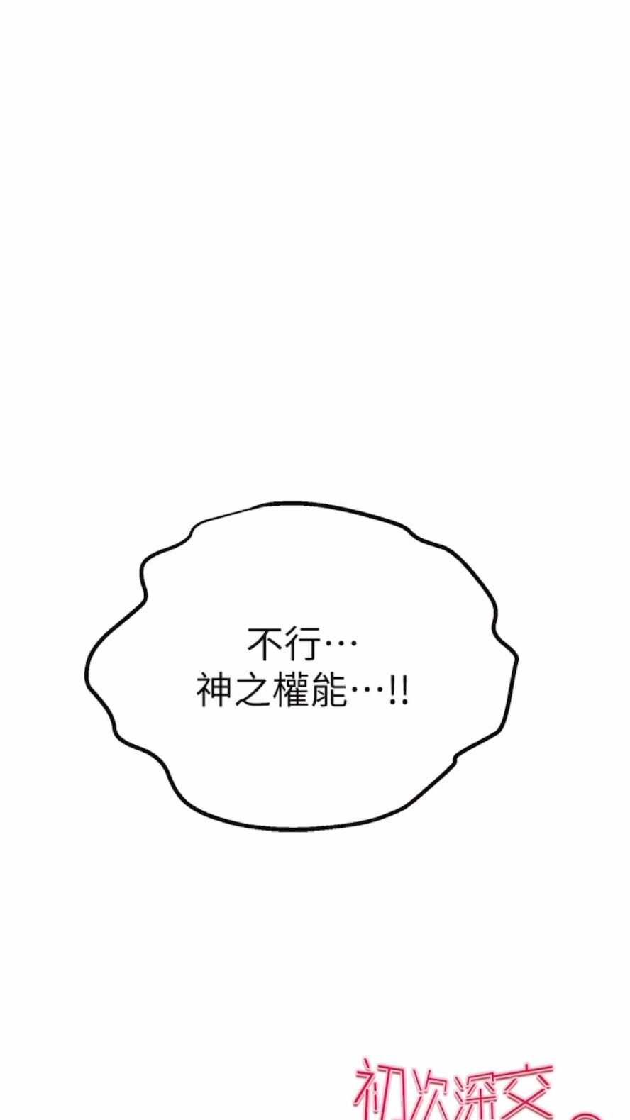 第65张