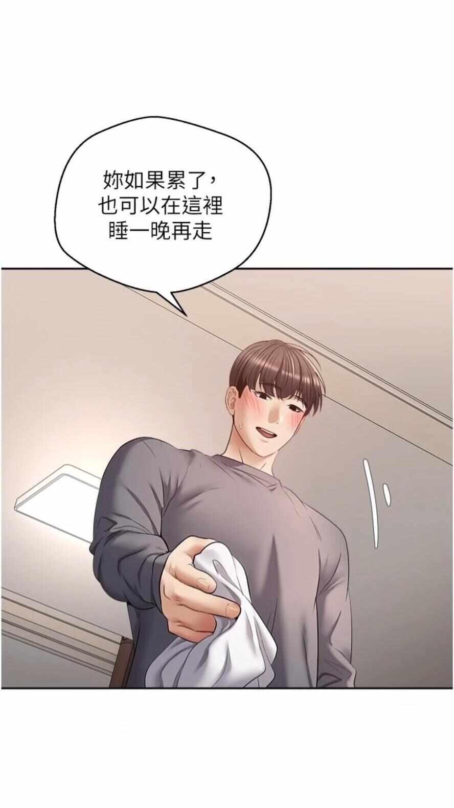 第40张