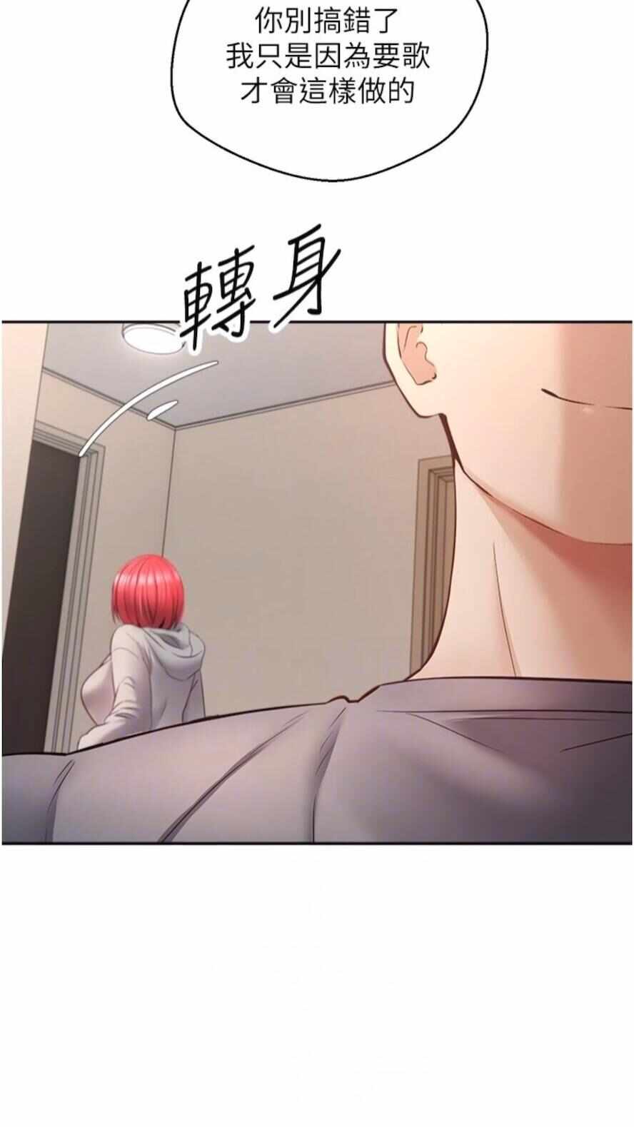 第43张