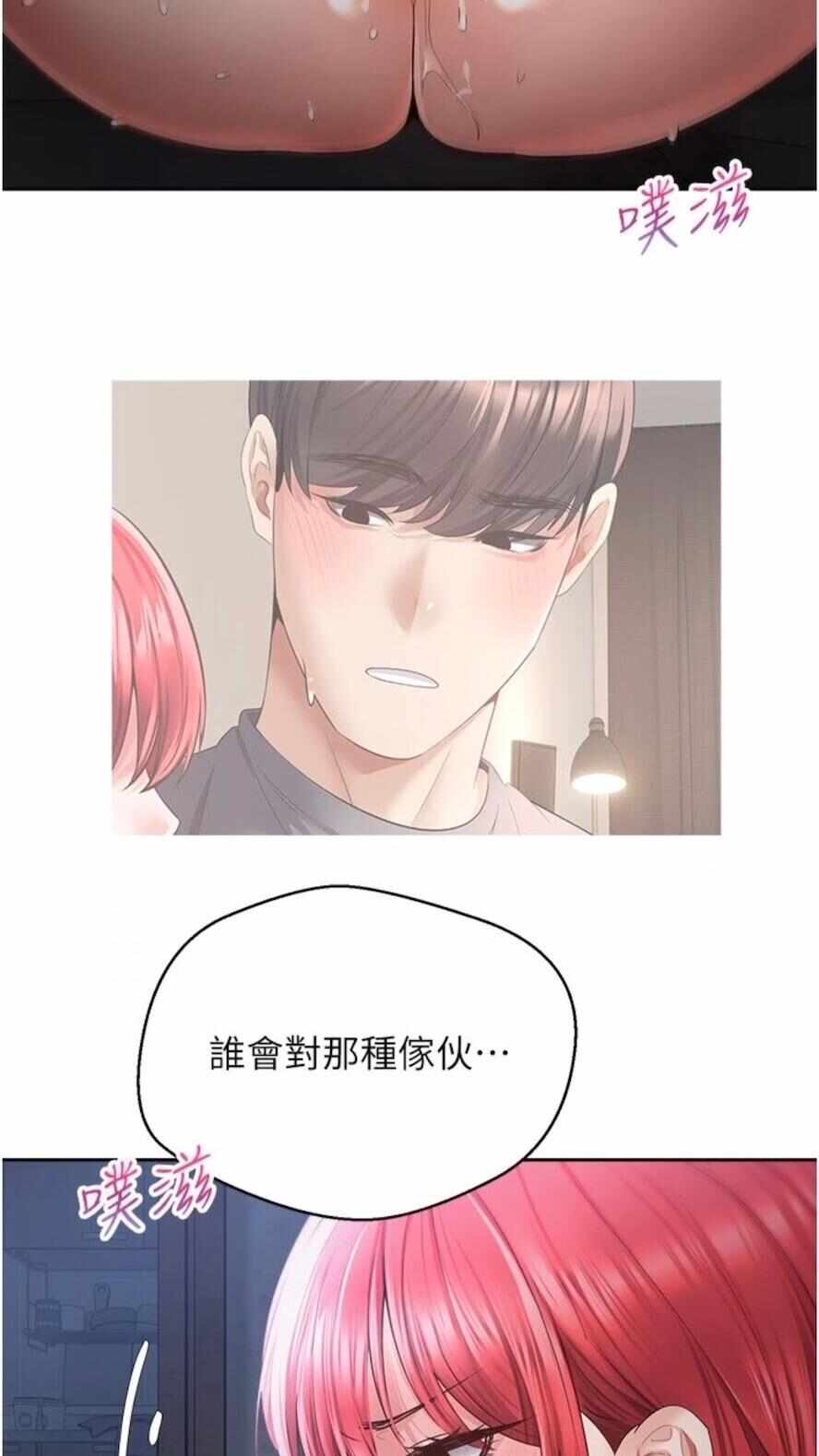 第49张