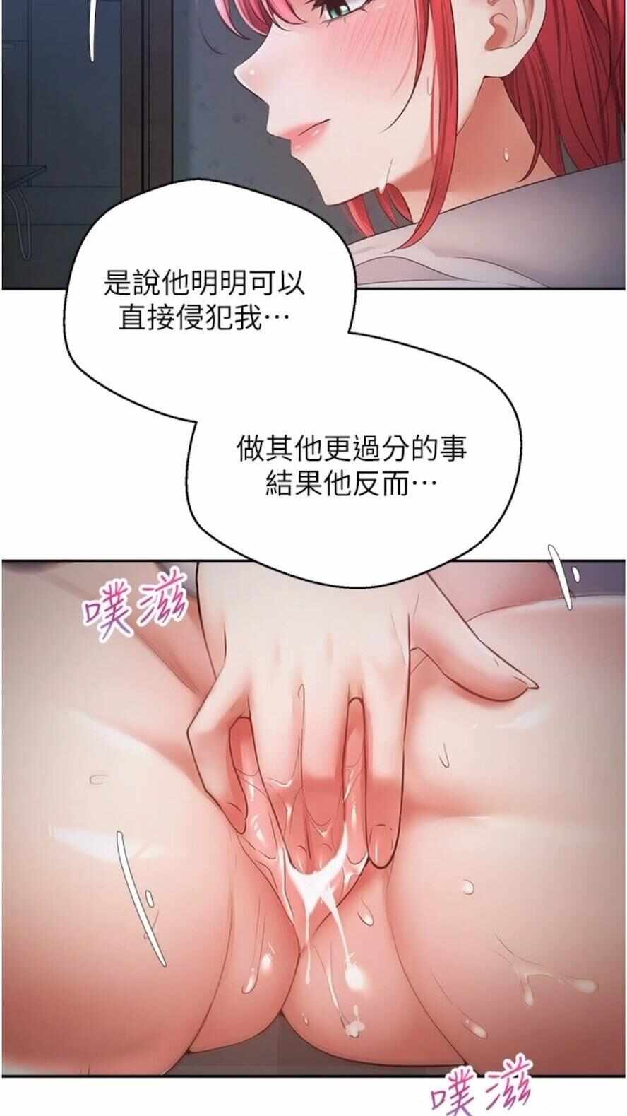 第50张