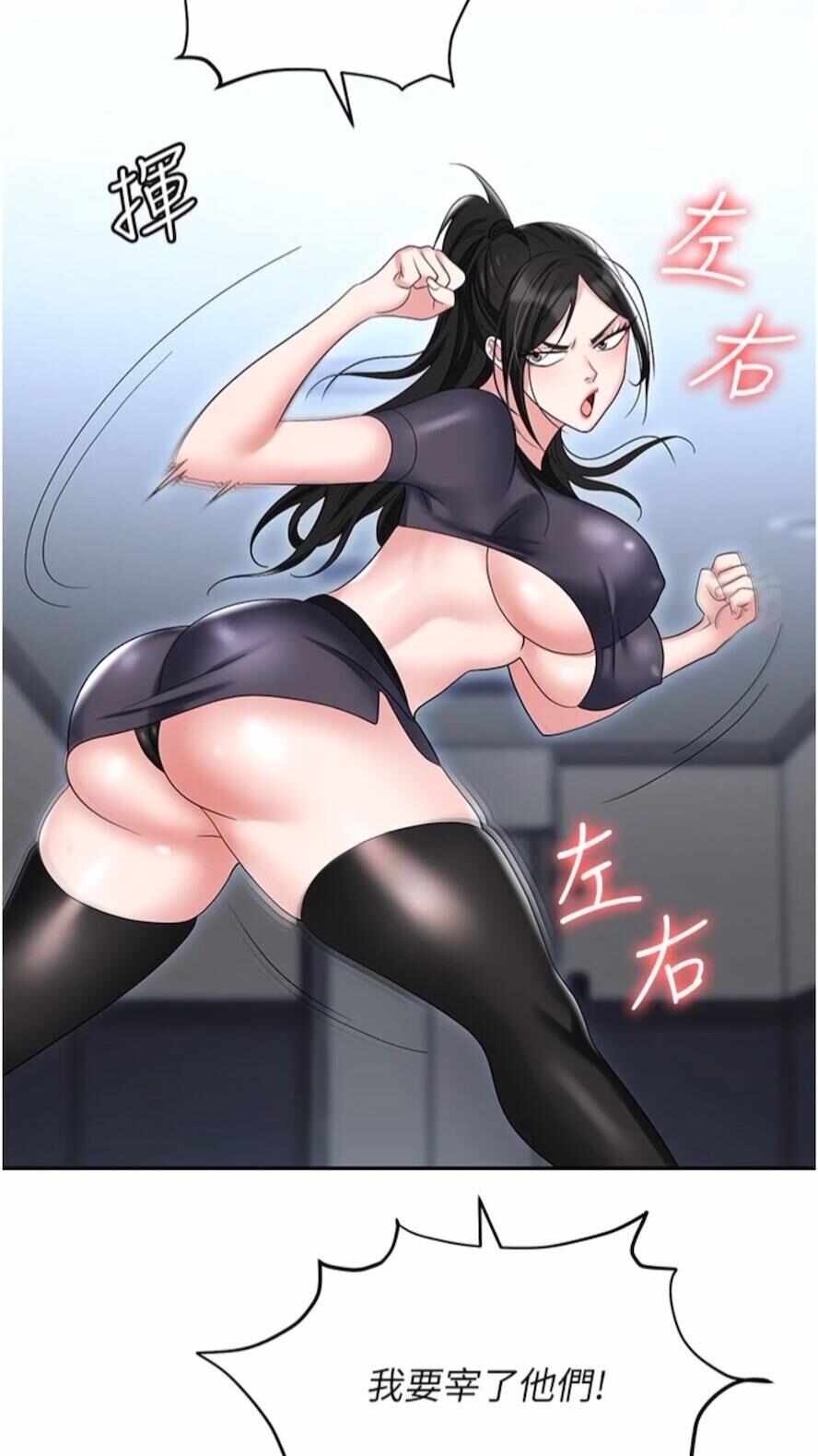 第19张