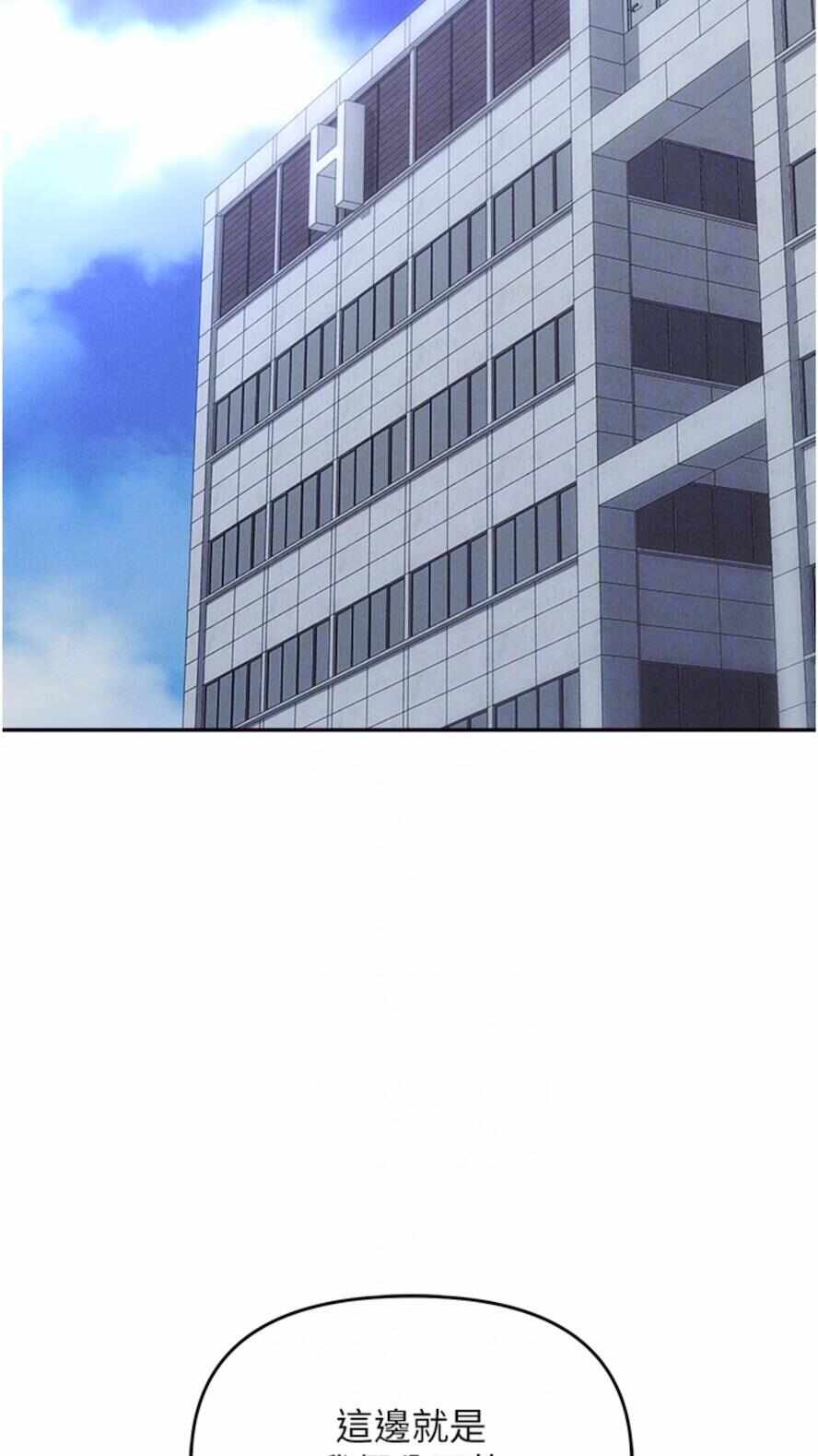 第36张