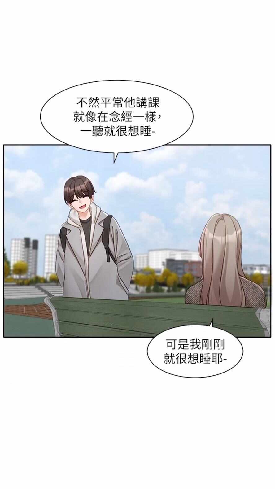 第36张