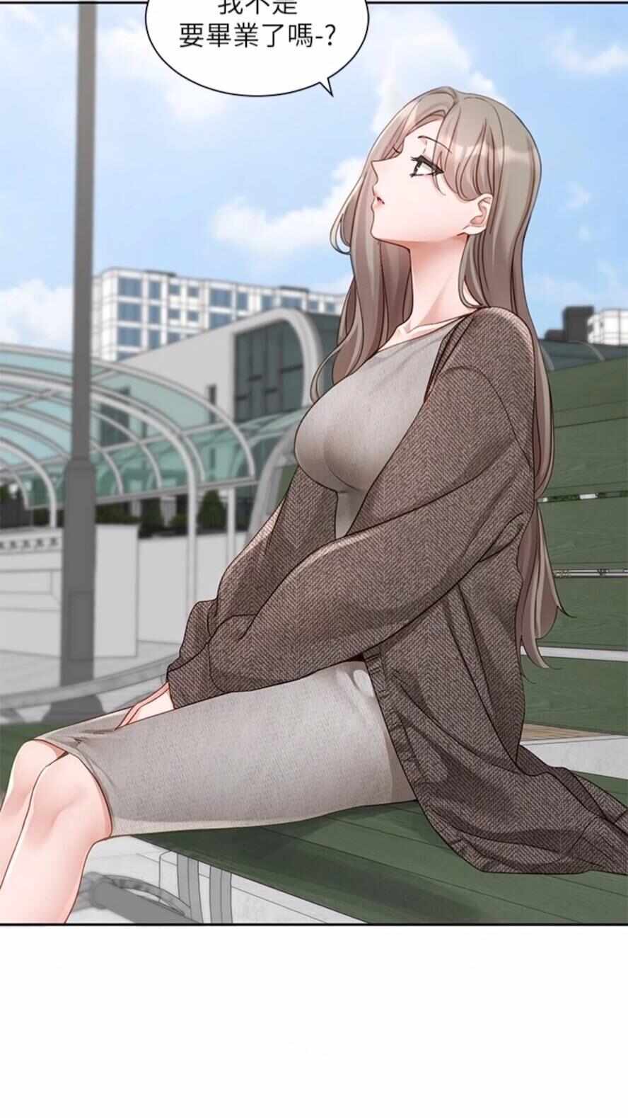 第38张