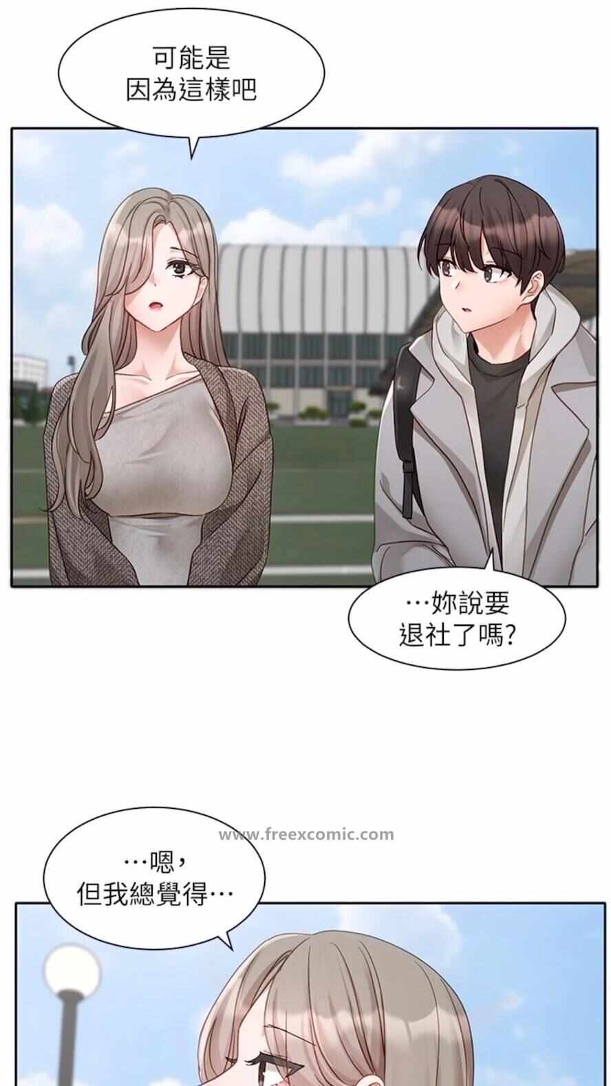 第40张