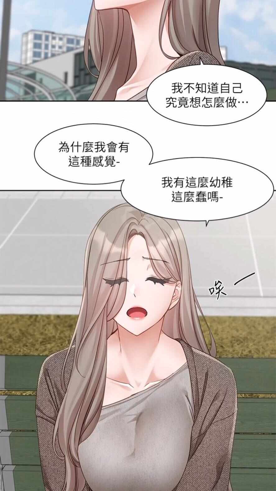 第42张