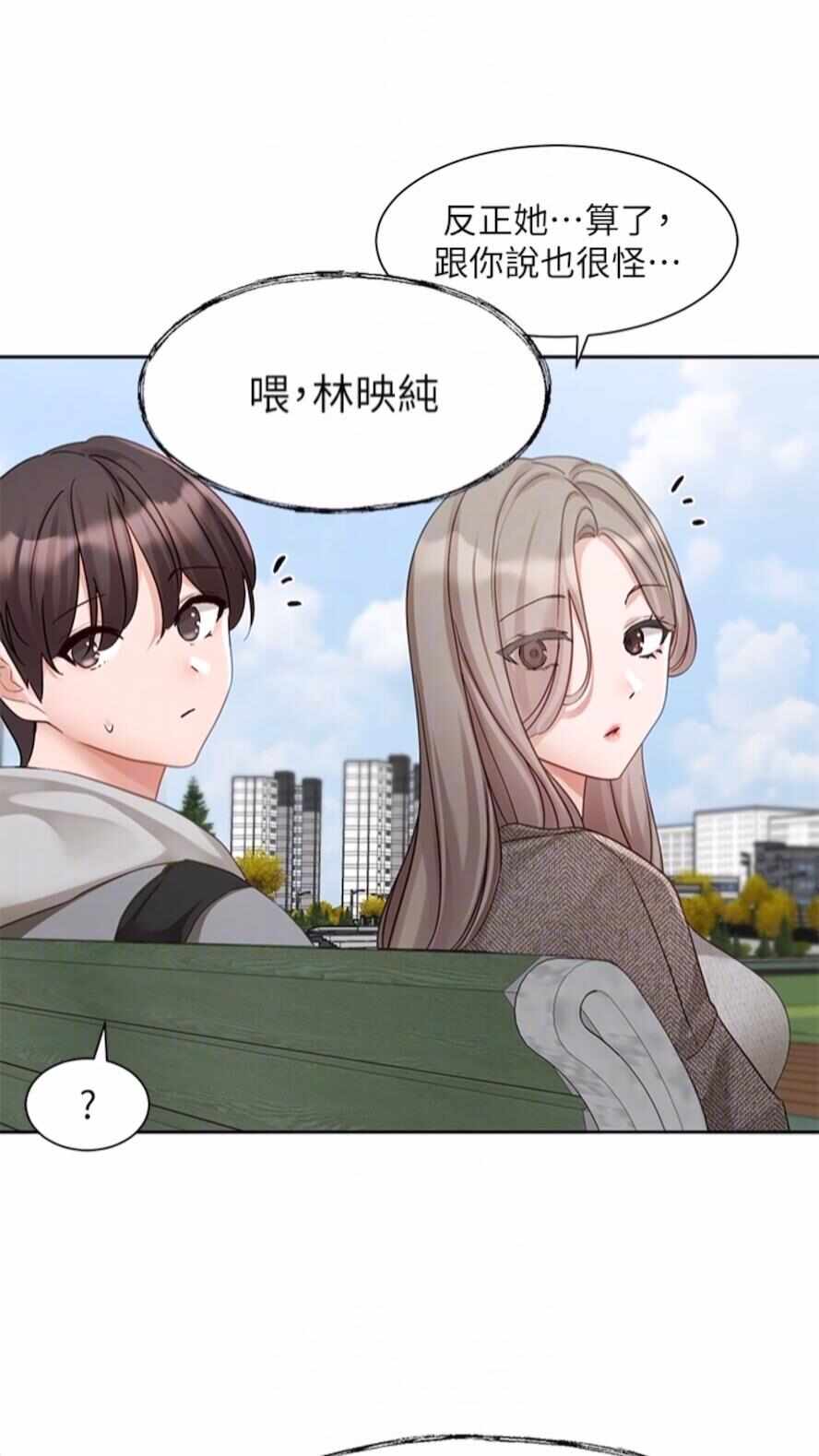 第59张