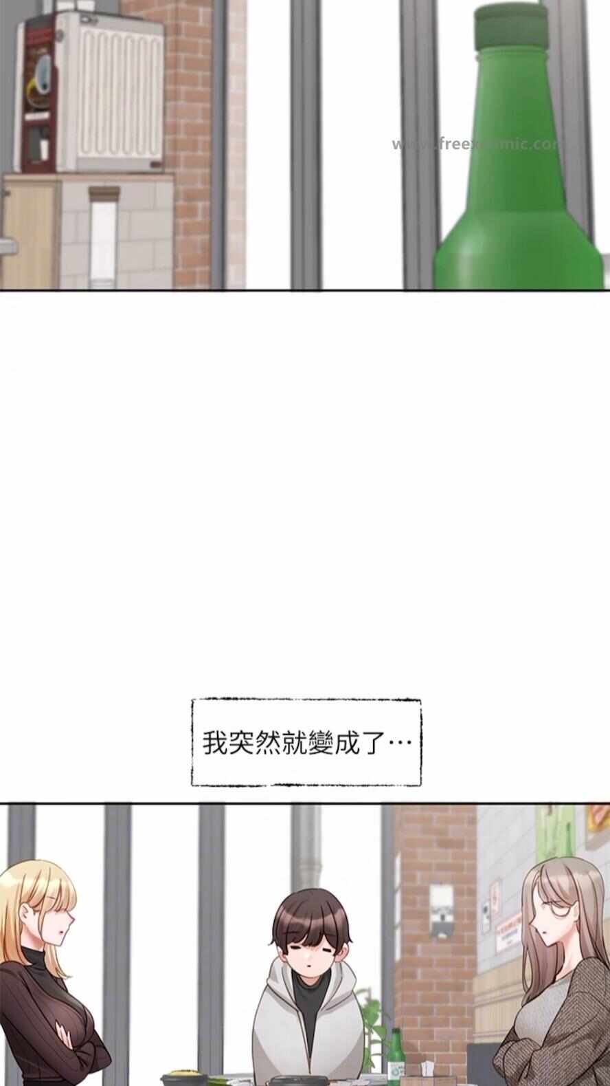 第63张