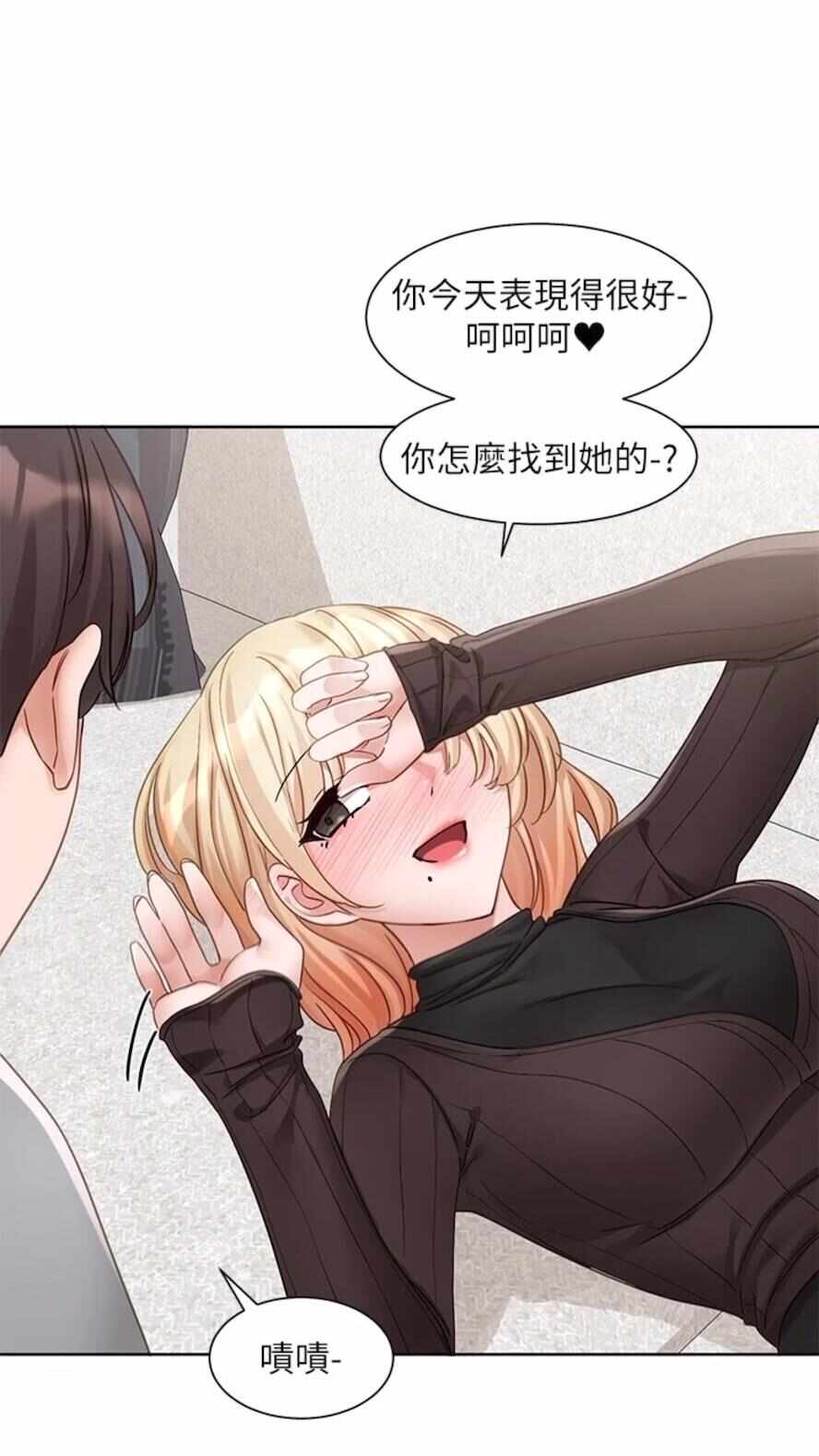 第74张